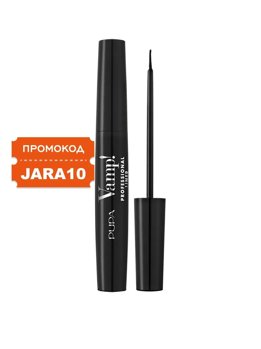 Жидкая подводка для глаз Vamp Professional Liner 100