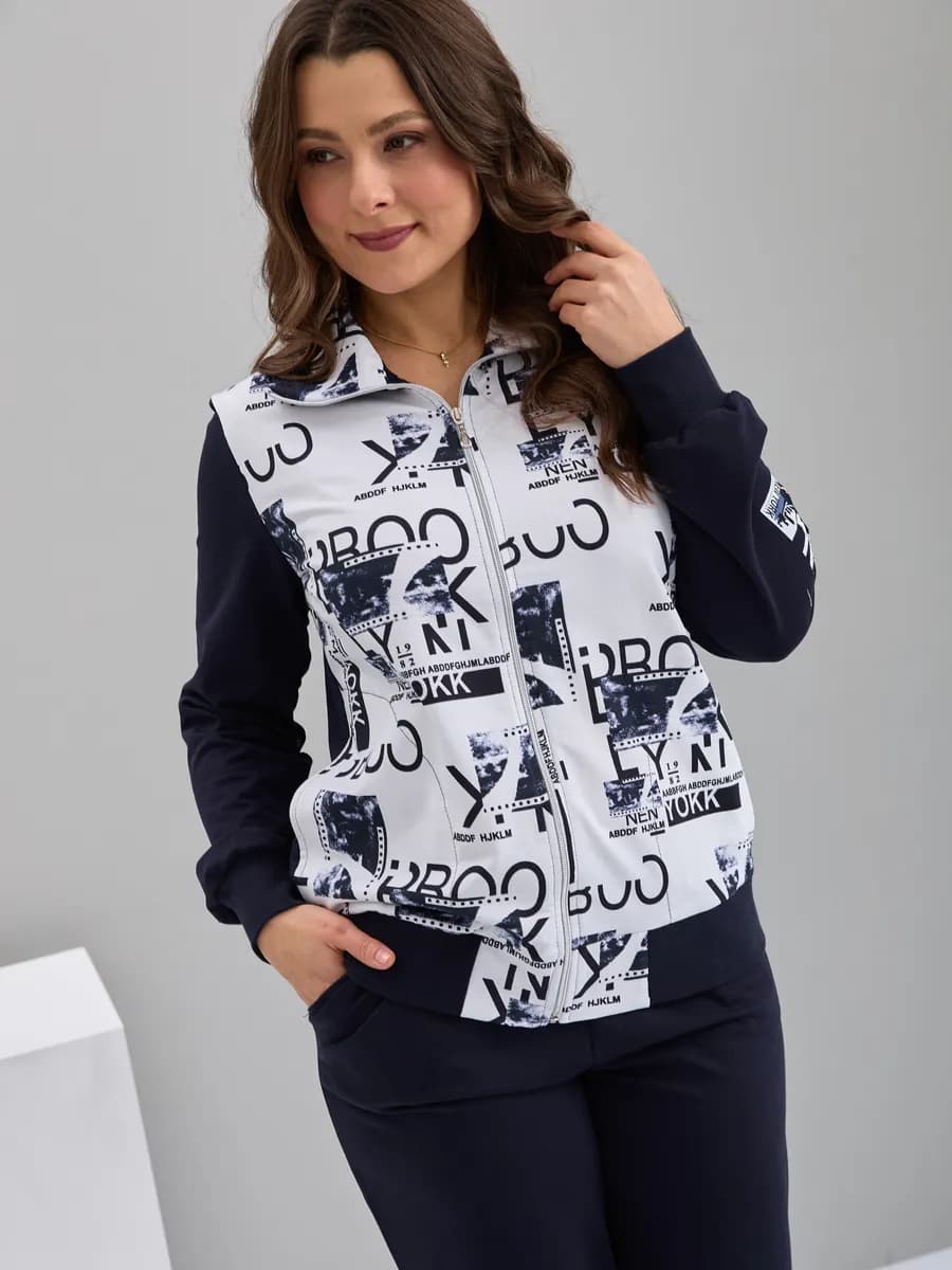 Костюм спортивный больших размеров без начеса на молнии