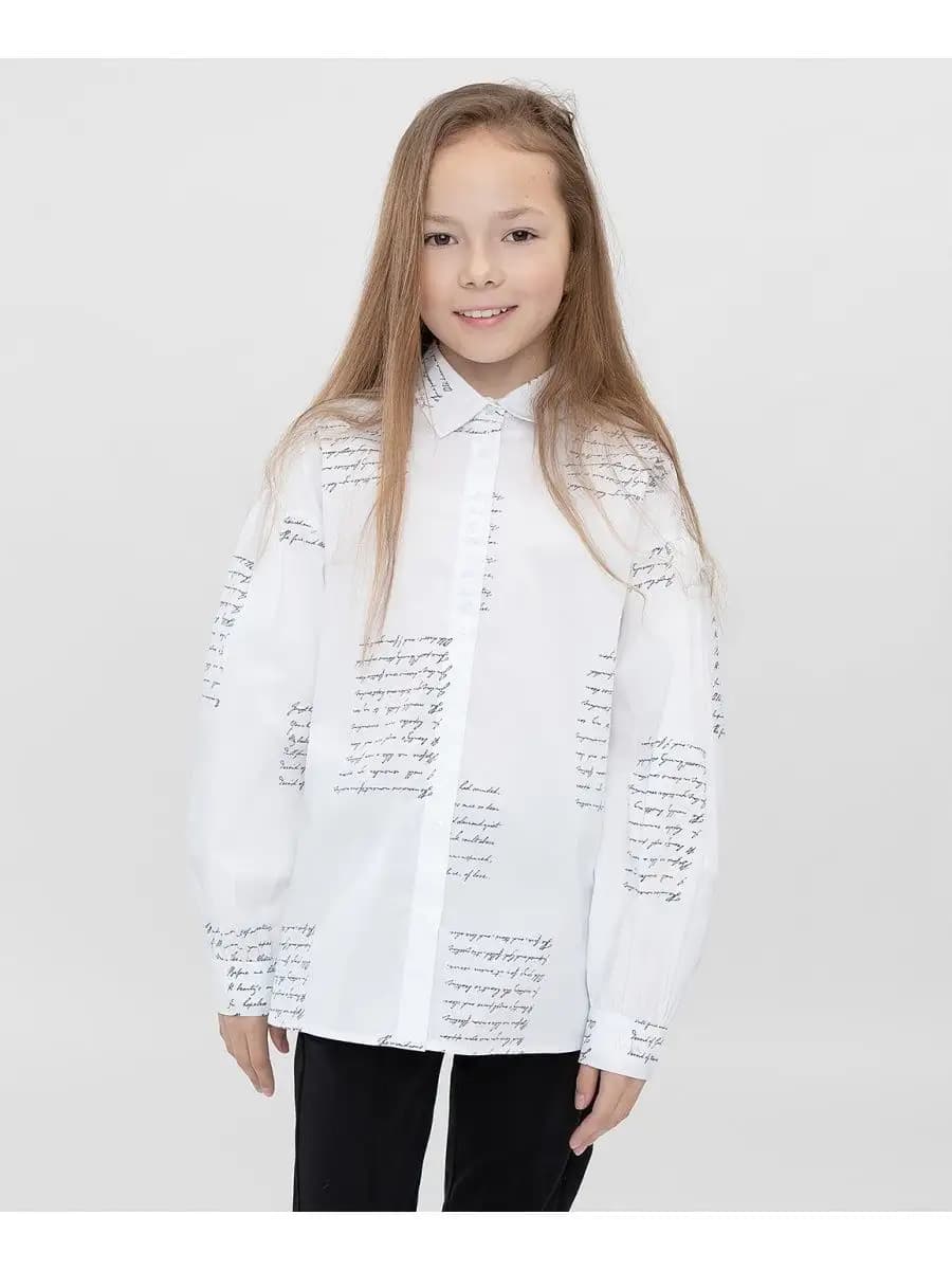 Рубашка школьная для девочки оверсайз с принтом