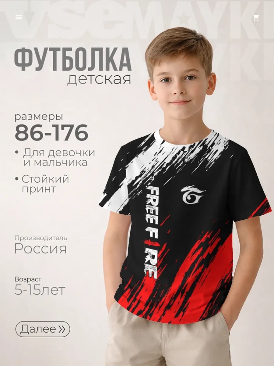 футболка с принтом garena free fire