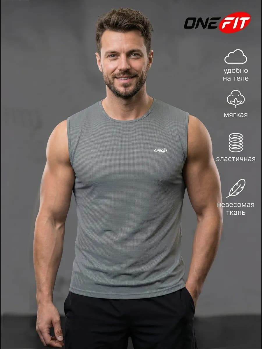 Майка спортивная - фото 1