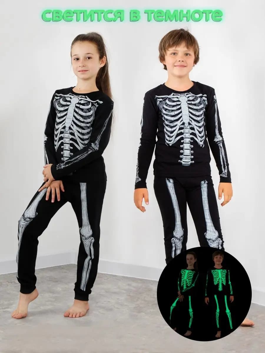Пижама черная светящаяся в темноте (скелет)
