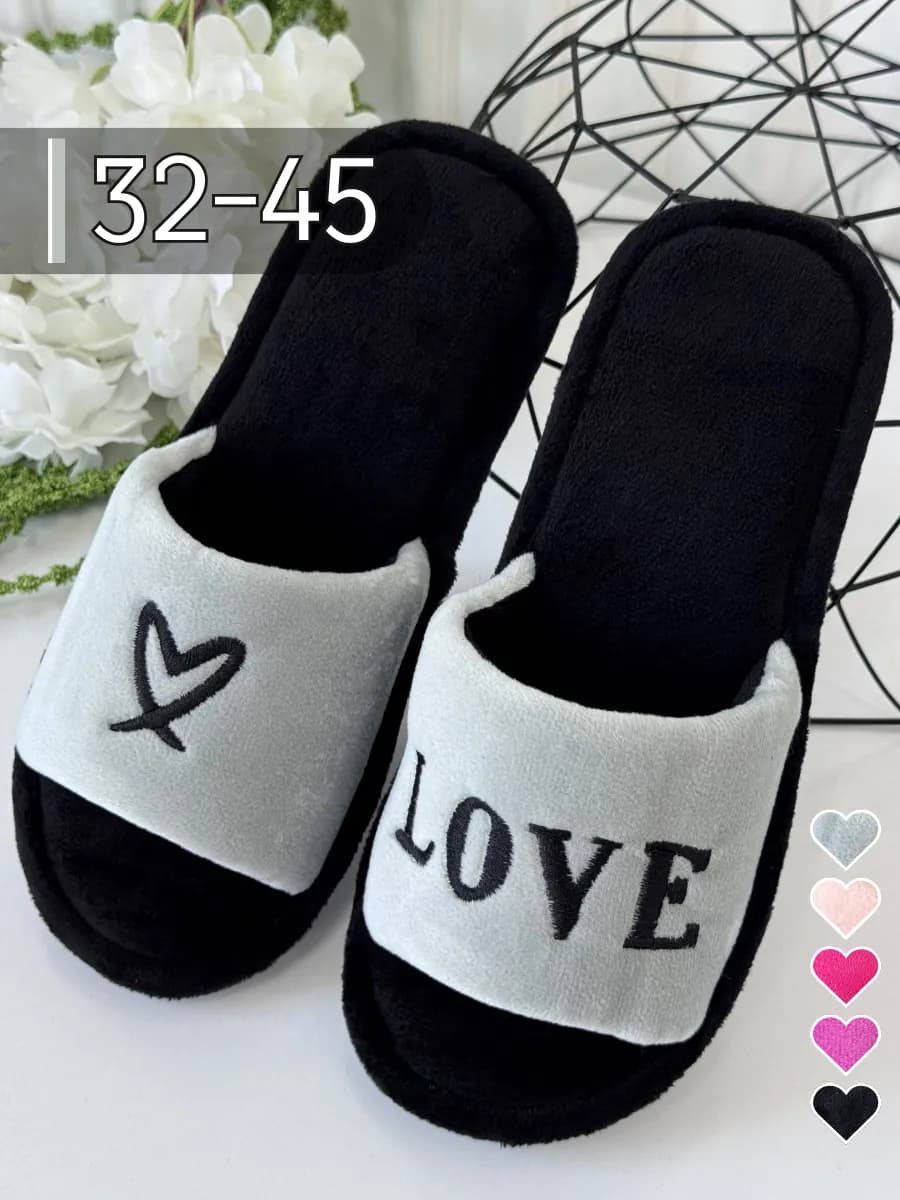 Домашние тапочки мягкие