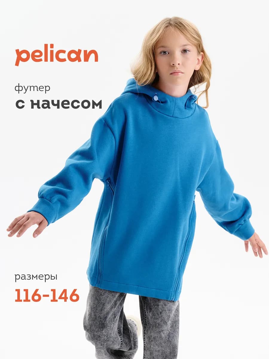 Худи с начесом с принтом на спине оверсайз