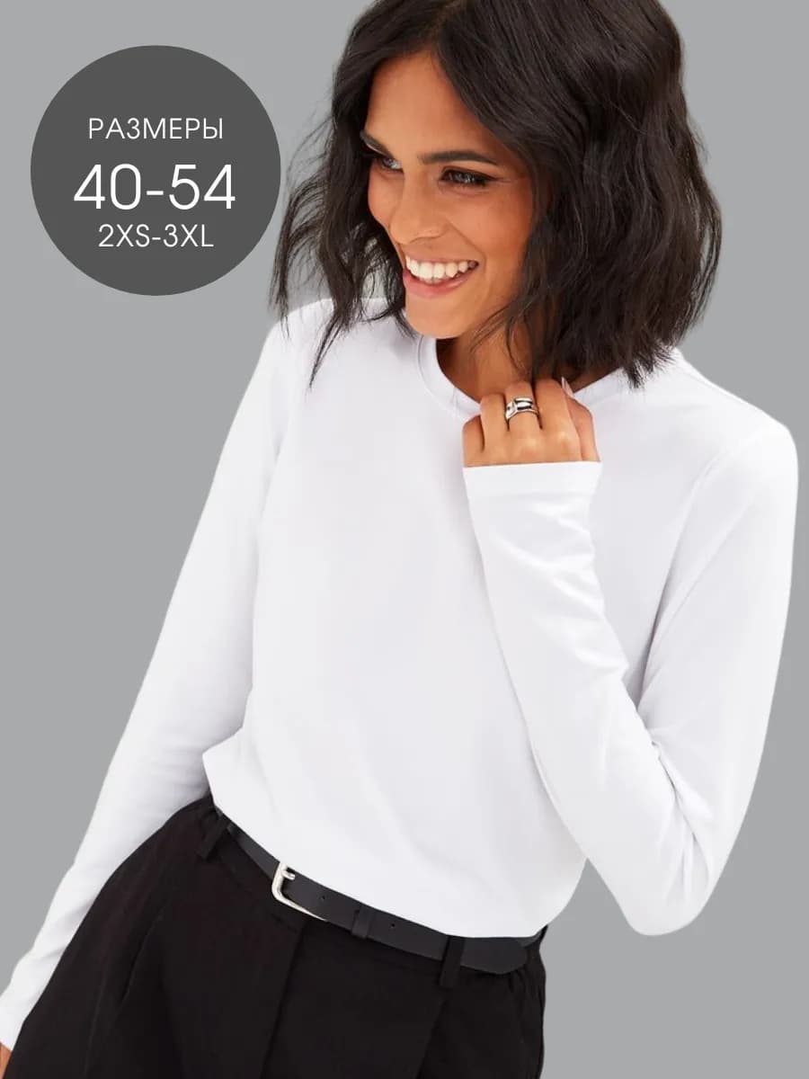 Лонгслив хлопок с длинным рукавом