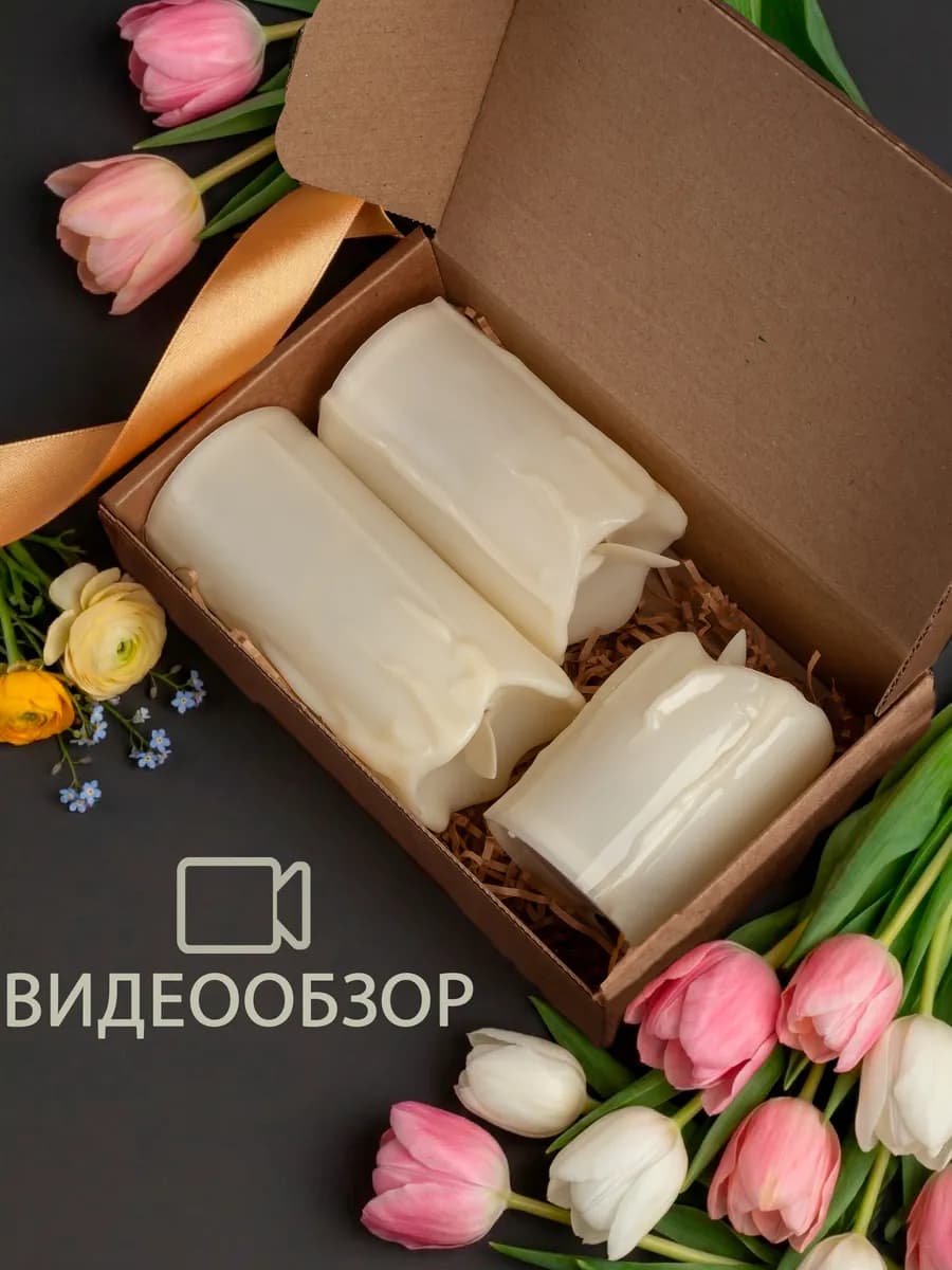 Свечи на батарейках подарочный набор на 8 марта маме