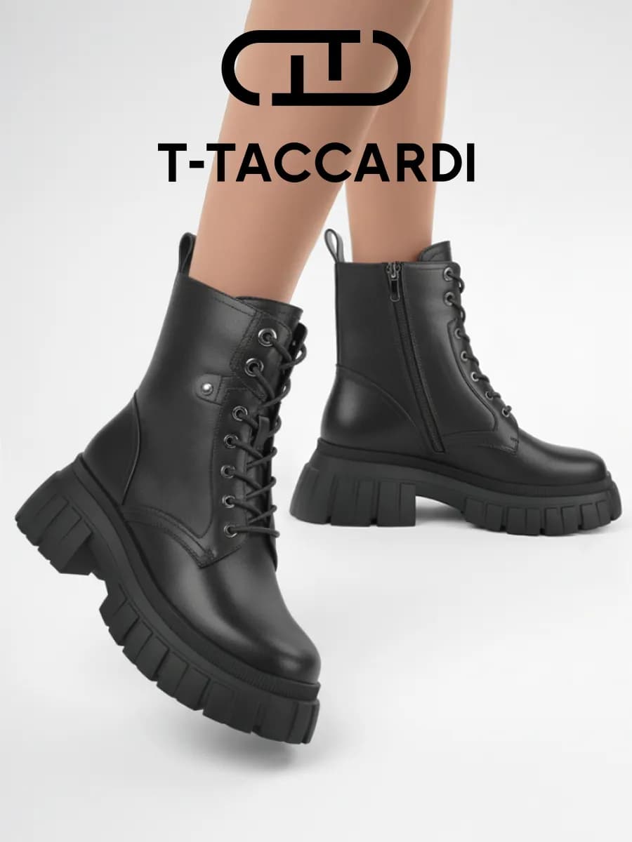 Ботинки женские демисезонные берцы