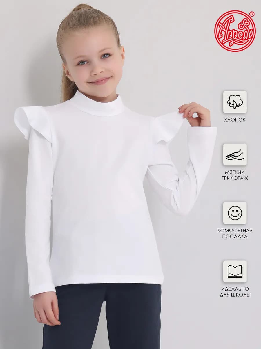 Блузка - водолазка школьная нарядная - фото 1