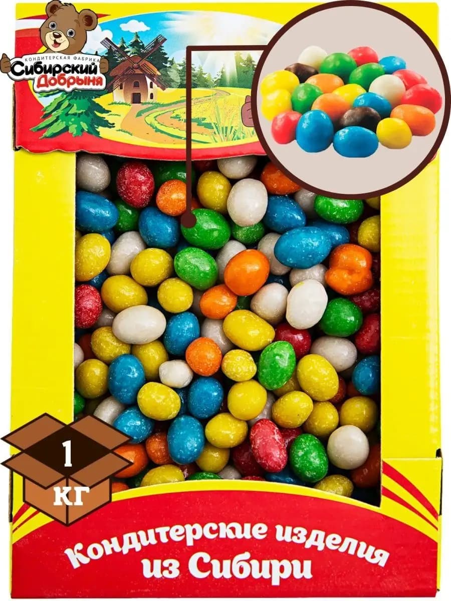 Драже Арахис в цветной глазури, 1 кг