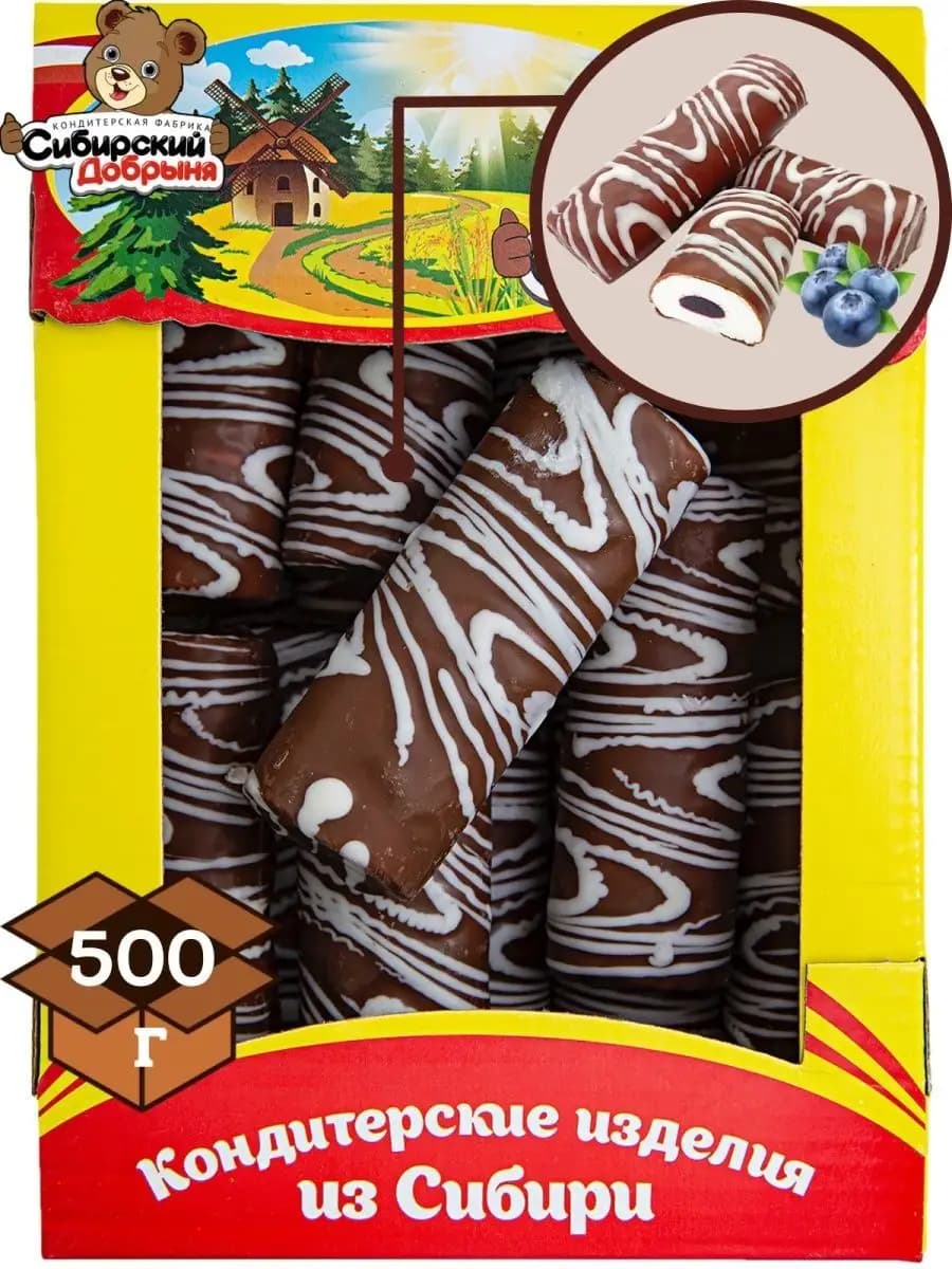 Зефир со вкусом черники в темной глазури, 500 гр