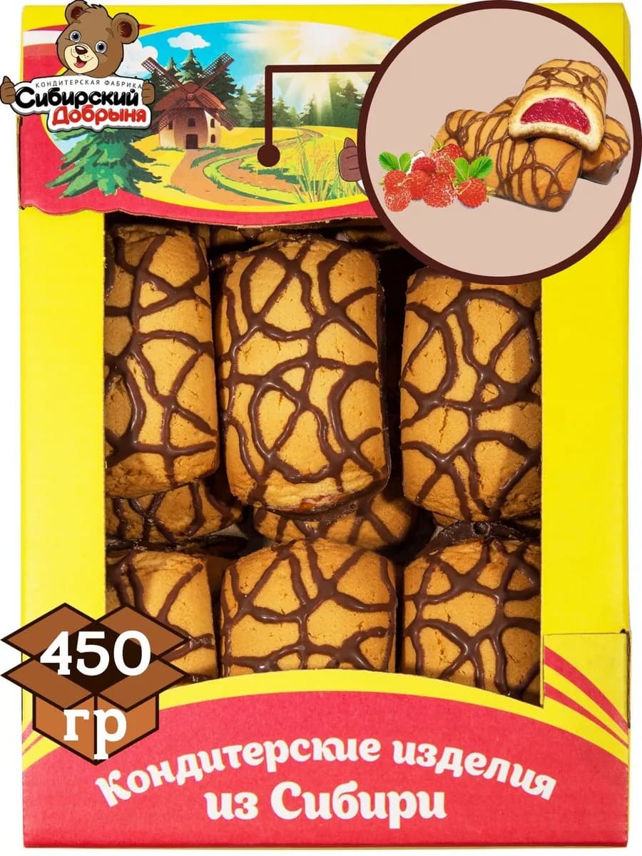 Печенье сдобное Фруктайна со вкусом земляники, 450 гр