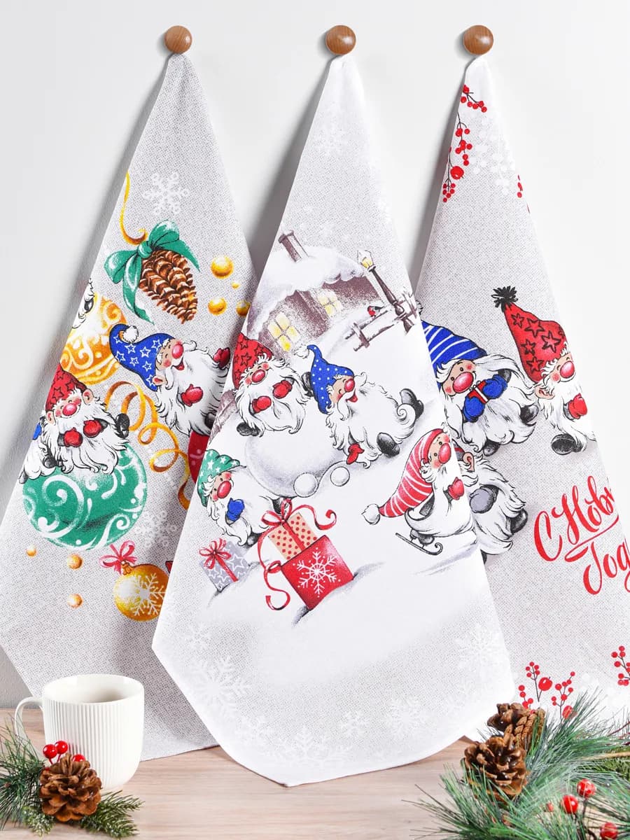 Полотенца кухонные набор 3 шт 60х47 см рогожка