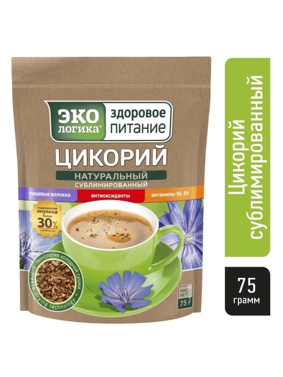Цикорий Экологика, 75 г