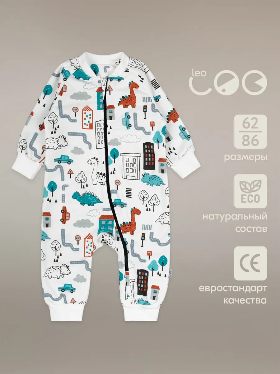 Комбинезон с начесом слип теплый