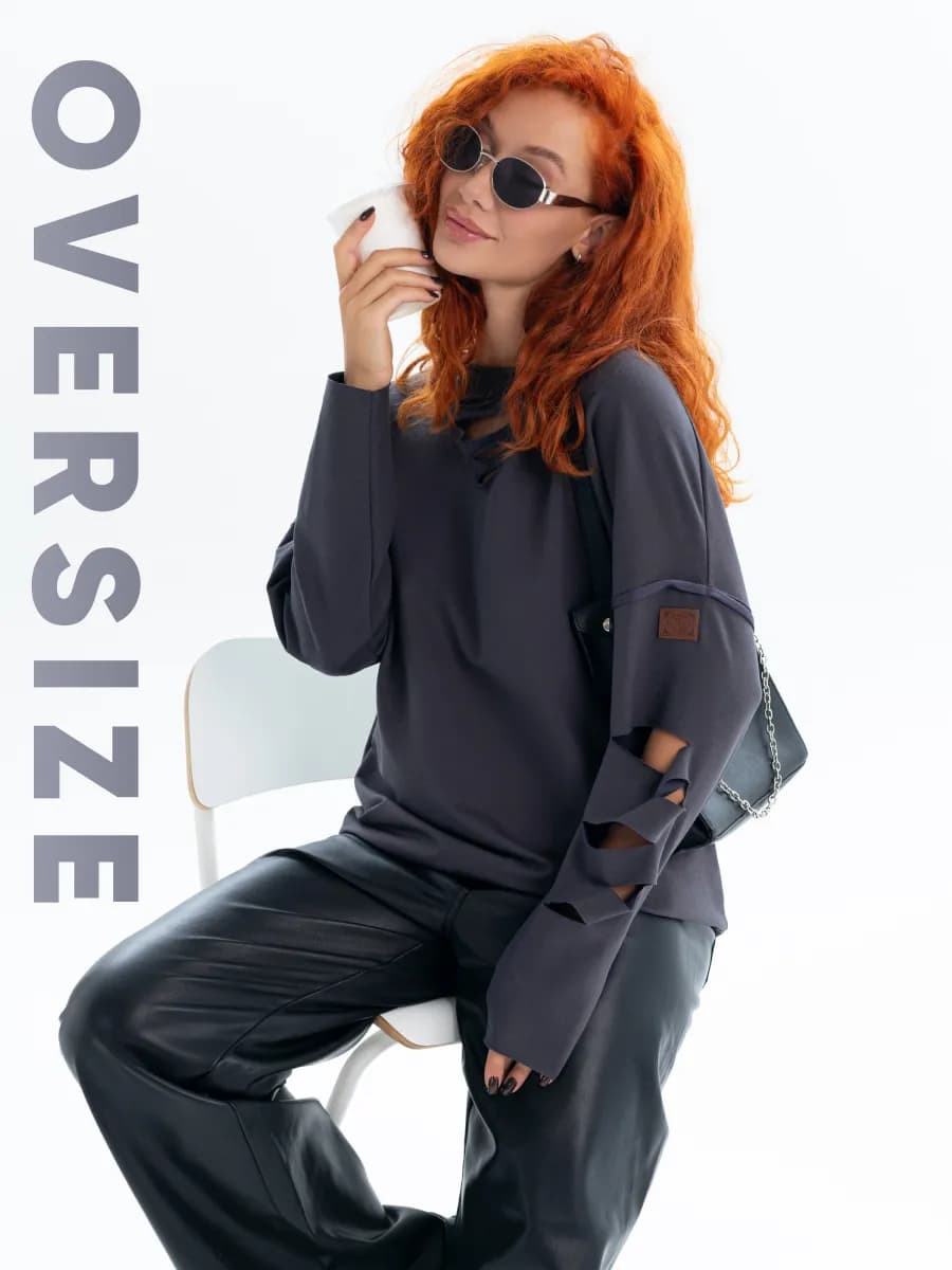 Свитшот оверсайз без начеса удлиненный