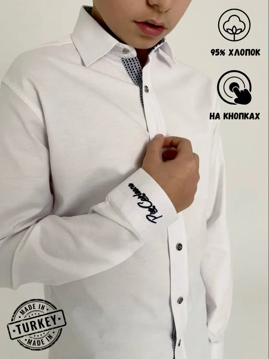 Рубашка на кнопках школьная PIER CORLEONE