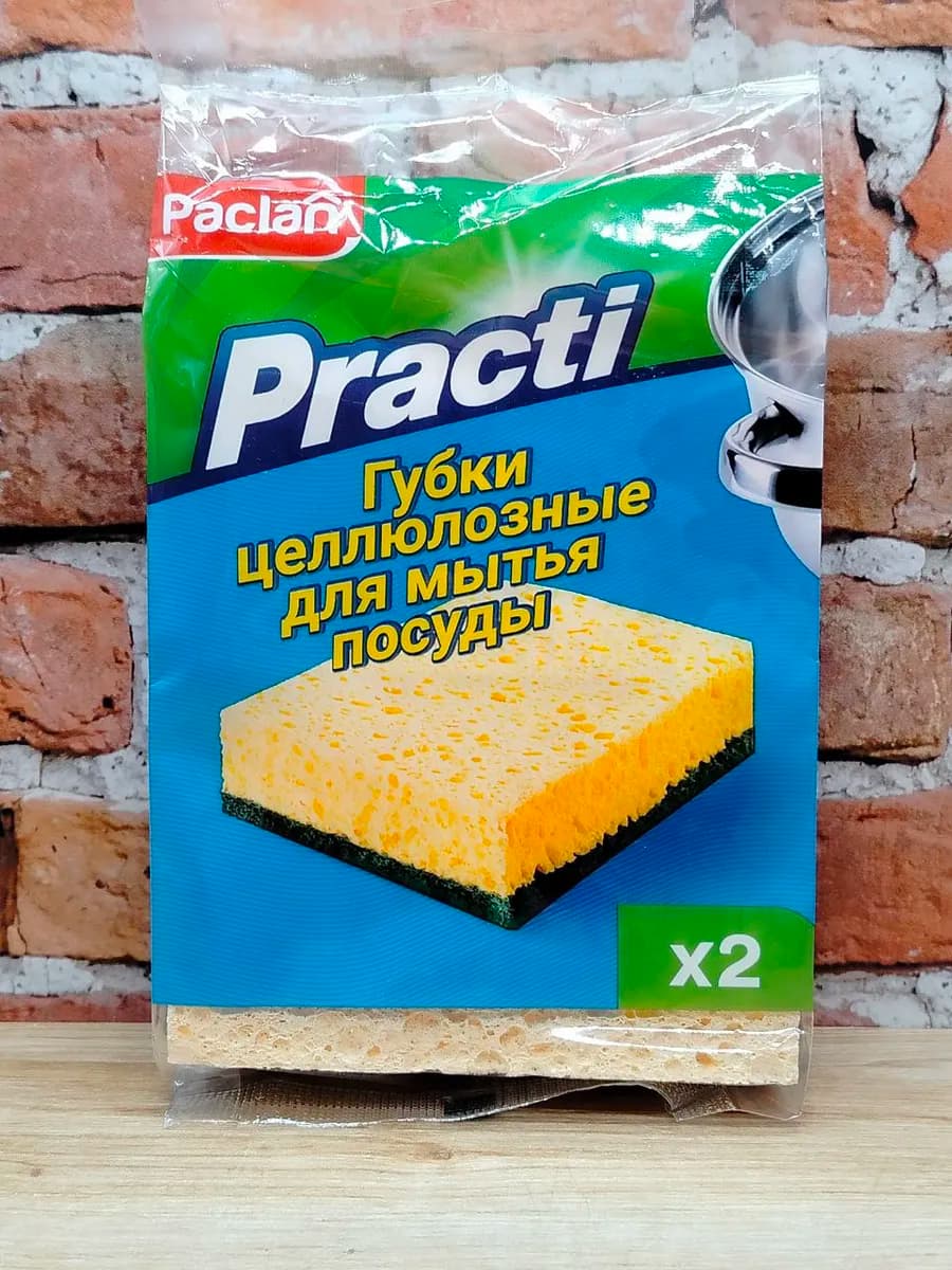 Губка целлюлозная 2 шт