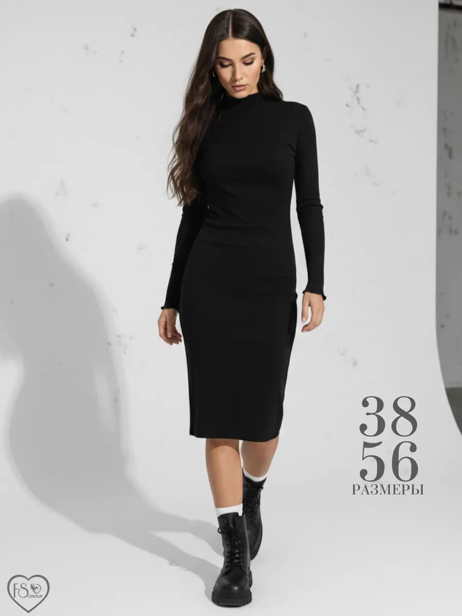 Платье вечернее лапша трикотажное