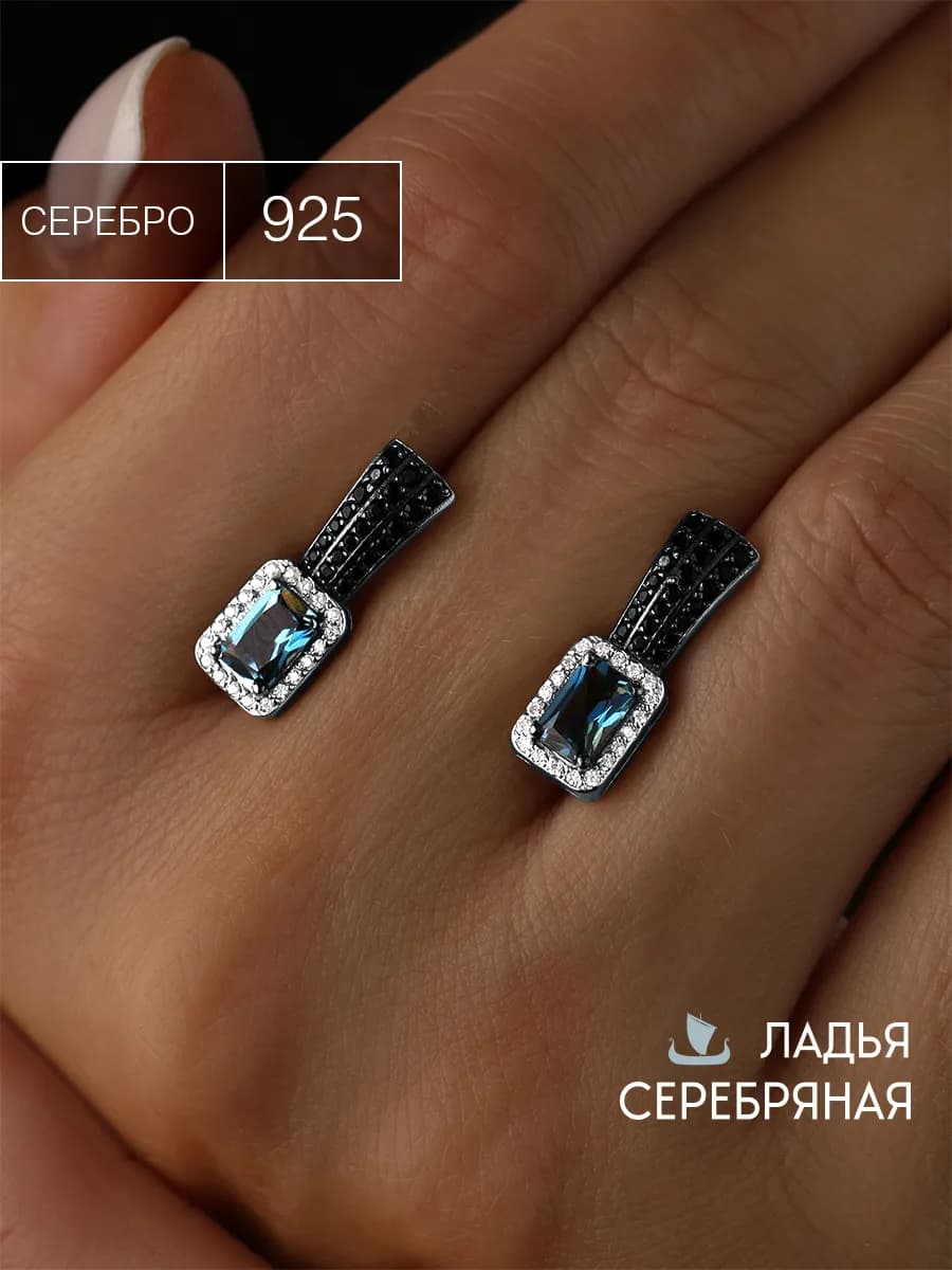 Серьги серебро 925 с камнем натуральный топаз