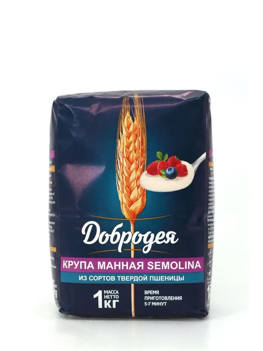 Крупа манная 1 кг "Семолина"