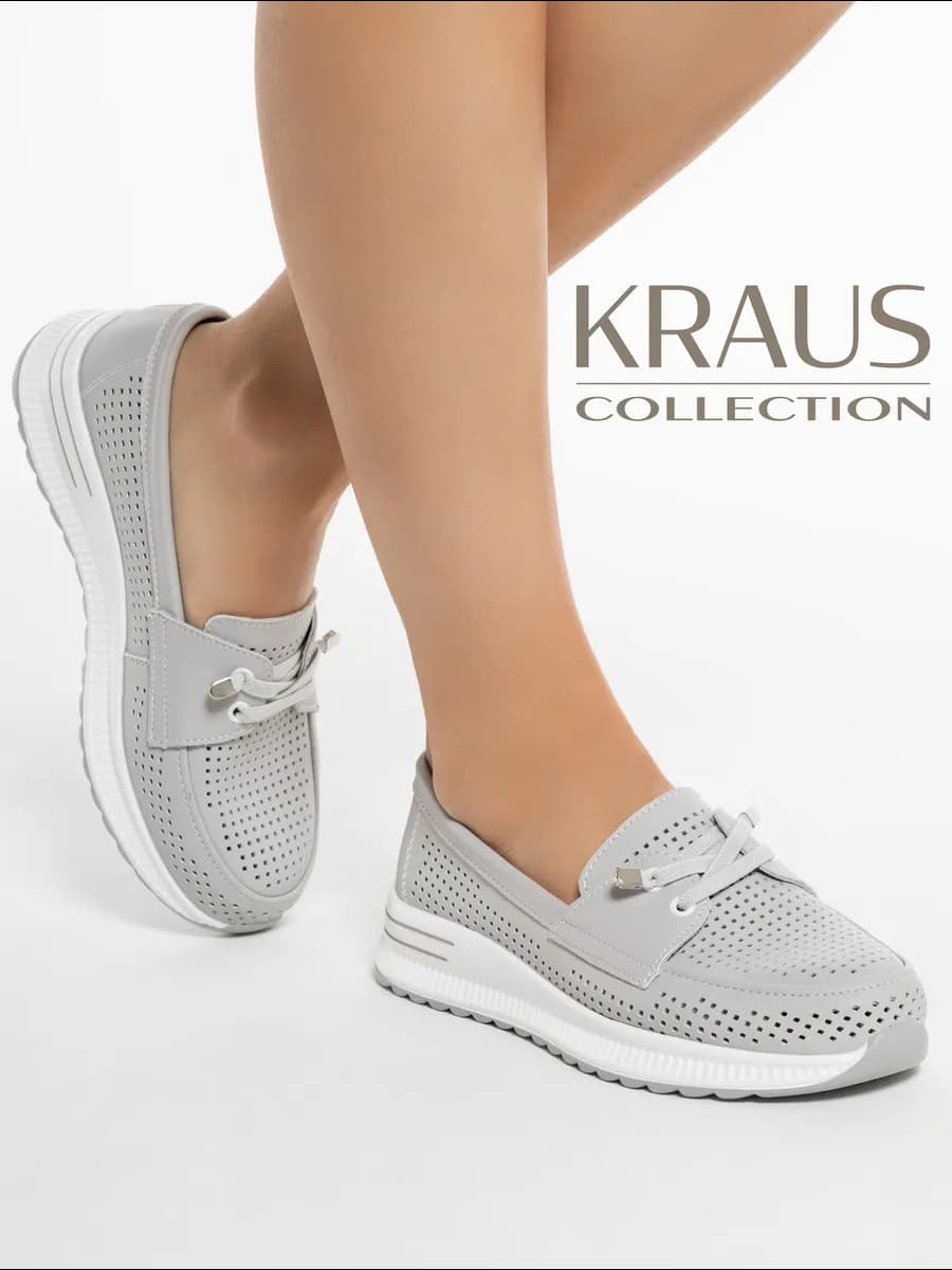 Мокасины женские натуральная кожа