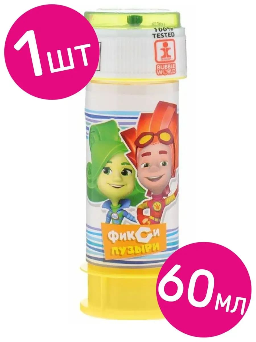 Мыльные пузыри Фиксики, 60 мл, 1 шт