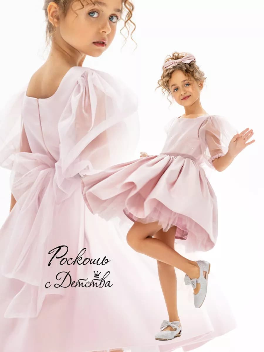 Атласное платье со стразами на выпускной в садик и утренник