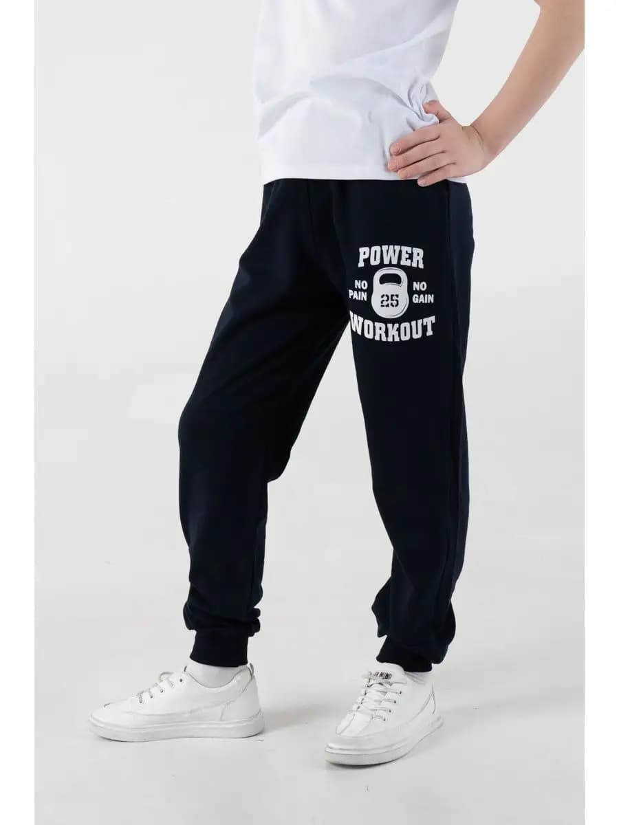 Брюки трикотажные