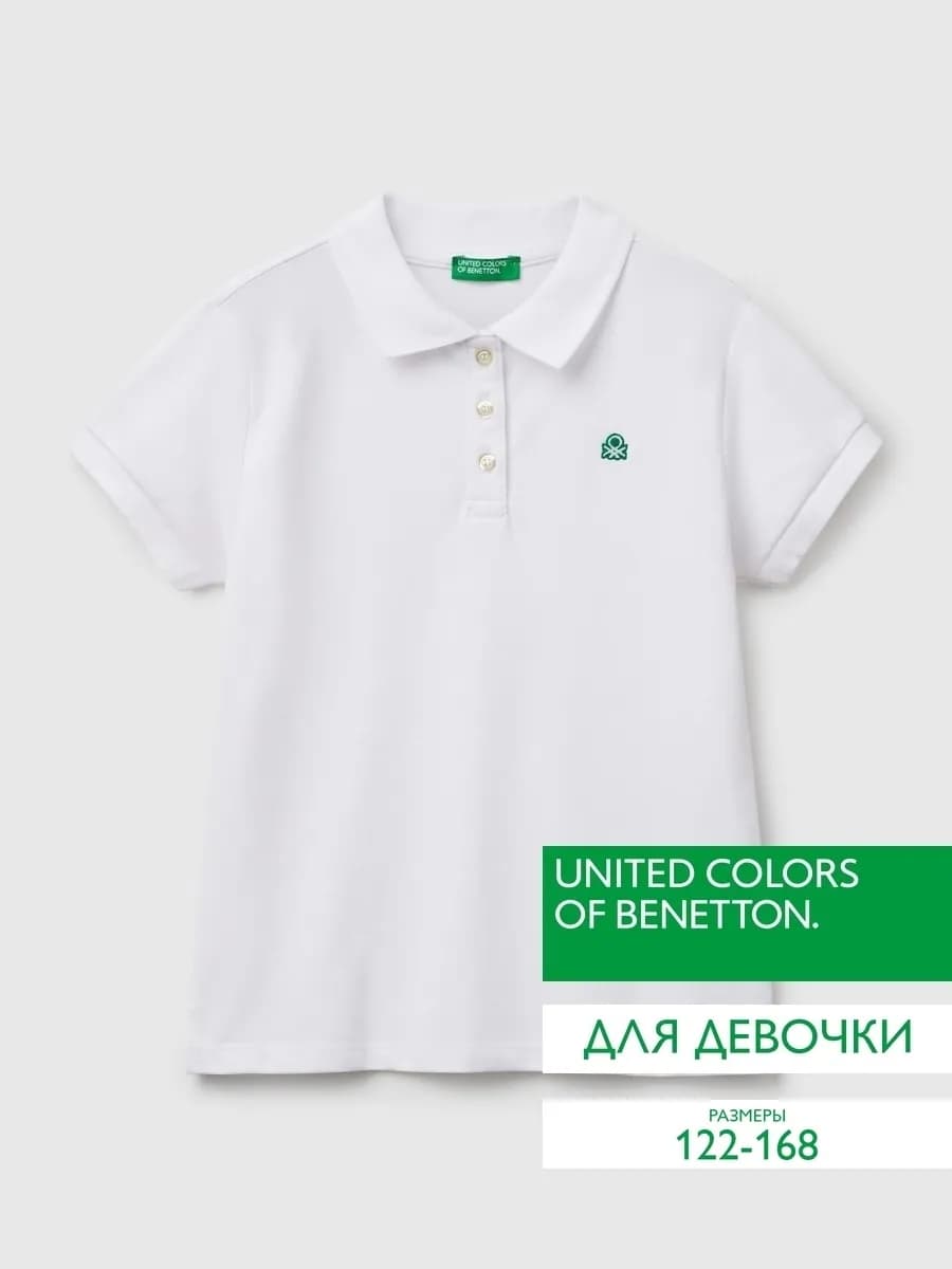 Поло школьное для девочки из ткани пике
