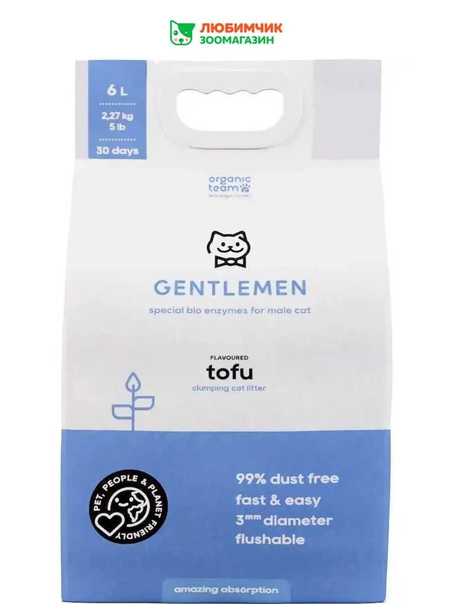 Наполнитель для кошек Тофу 6 л комкующийся соевый Tofu