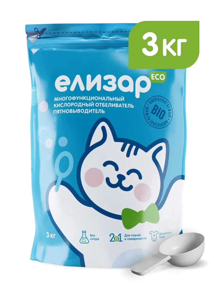 3 кг Кислородный отбеливатель, пятновыводитель