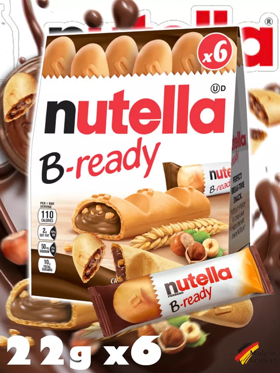Вафельные батончики B-ready, шоколад Нутелла
