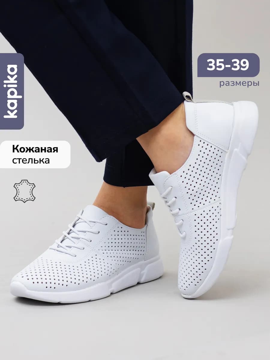 Туфли школьные для девочки на липучке
