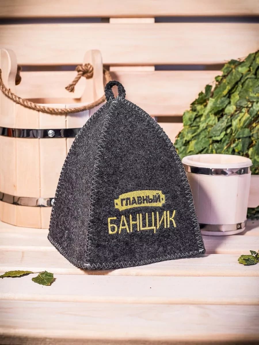 Шапка для бани и сауны