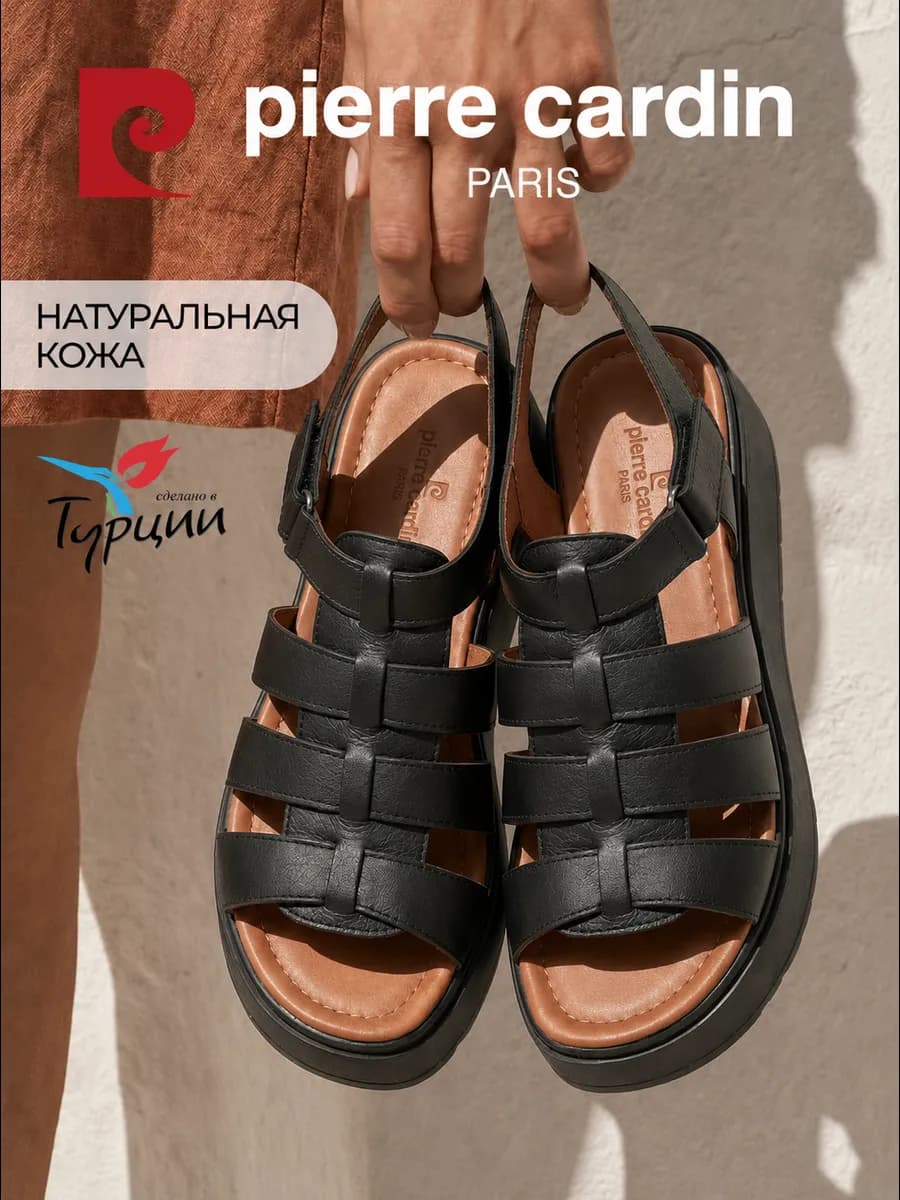 Сандалии летние на платформе натуральная кожа