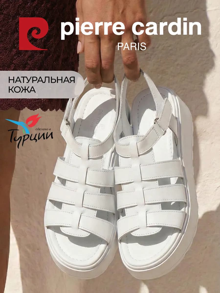Сандалии летние на платформе натуральная кожа