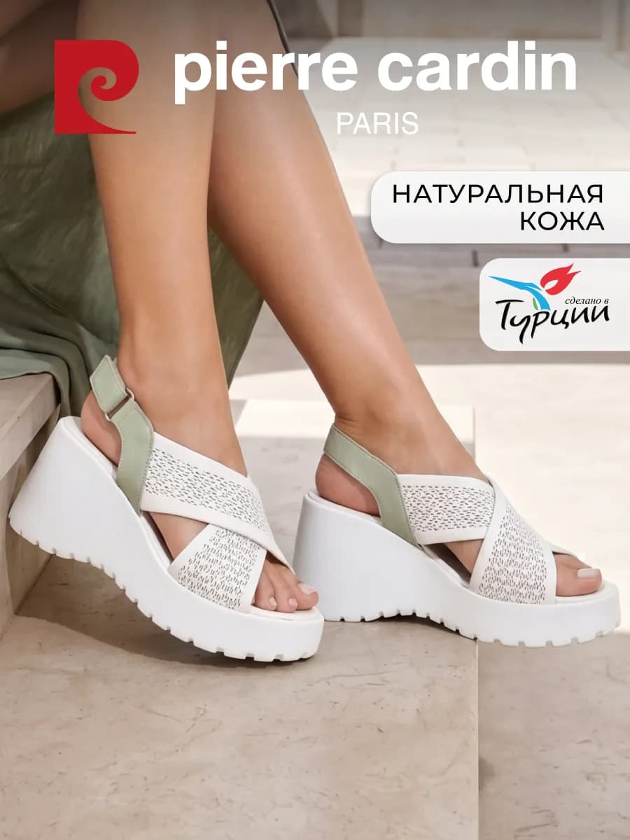 Босоножки летние на платформе натуральная кожа белые