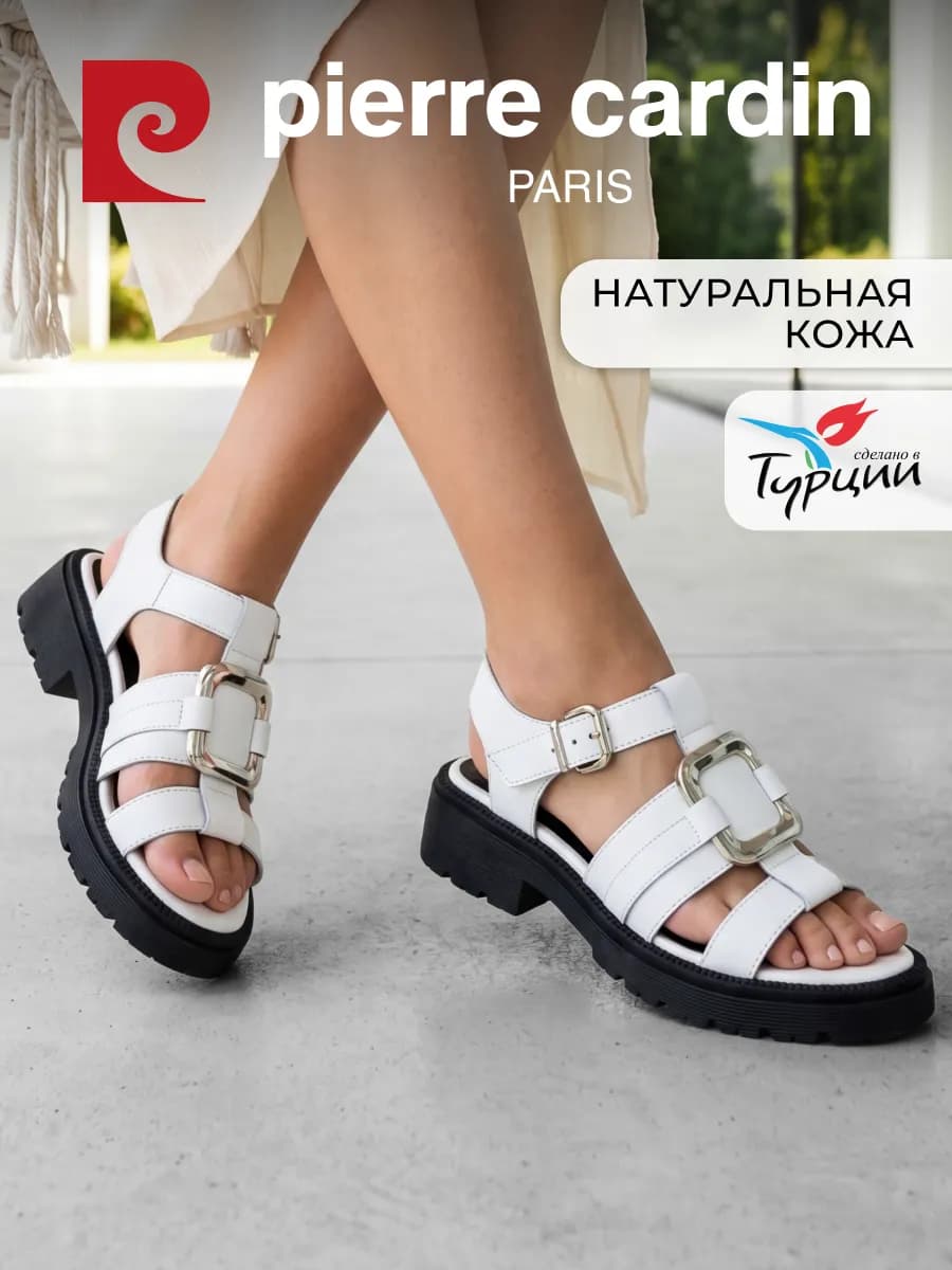 Босоножки летние натуральная кожа белые