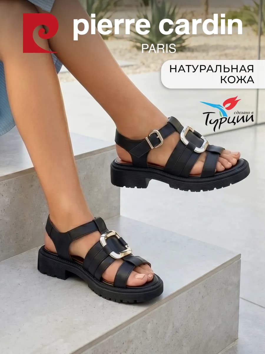 Босоножки летние натуральная кожа черные