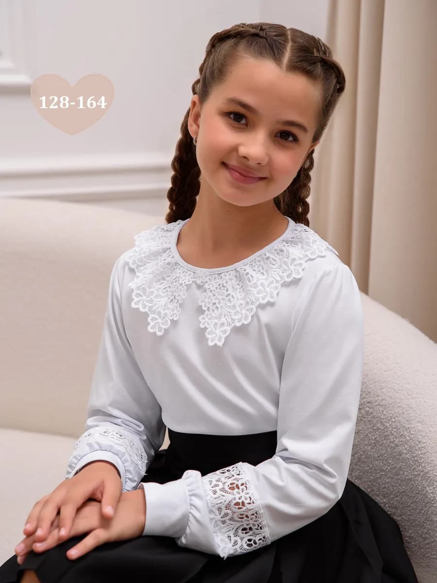 Школьная блузка с длинным рукавом