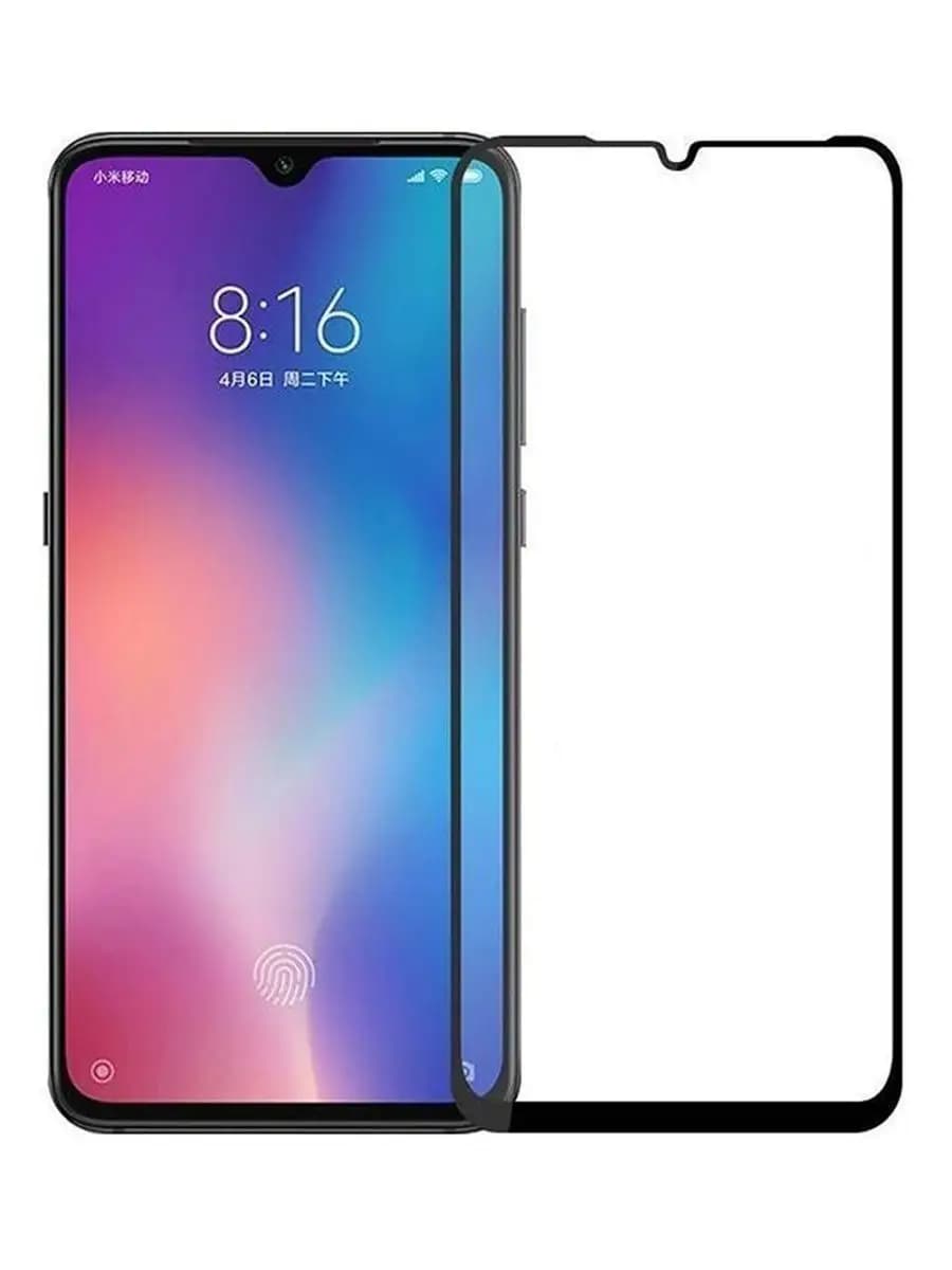 Защитное стекло для Xiaomi Mi 9 Lite CC9
