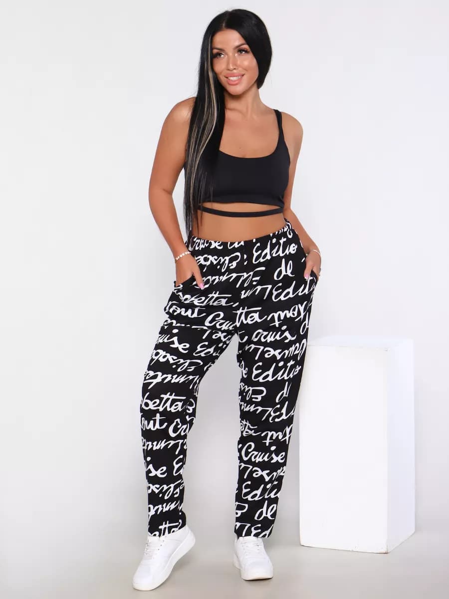 Брюки женские большие размеры