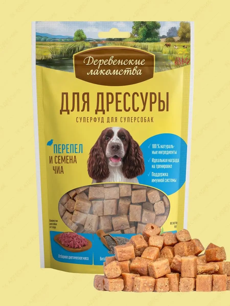 Лакомство для собак Перепел и семена чиа, 90гр
