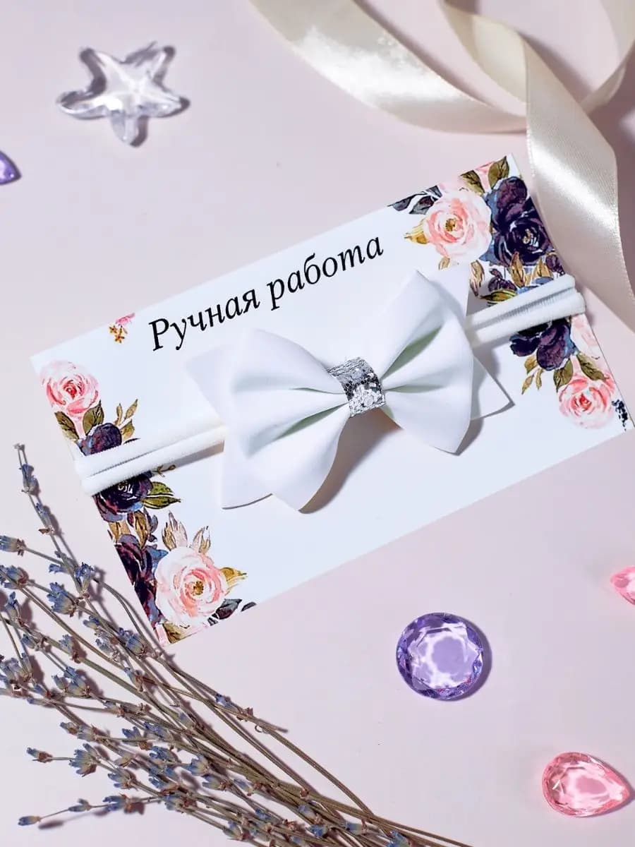 Повязка на голову для малышей