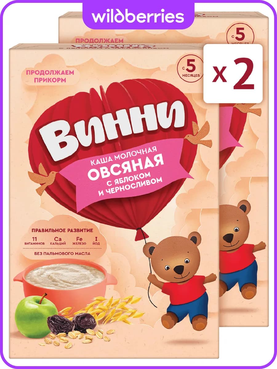 Каша детская молочная овес ябл чернос,с 5м,200г,2шт