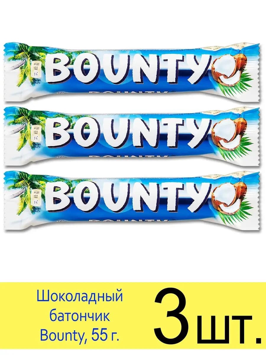 Шоколадный батончик Баунти, 2 конфеты, 55 г