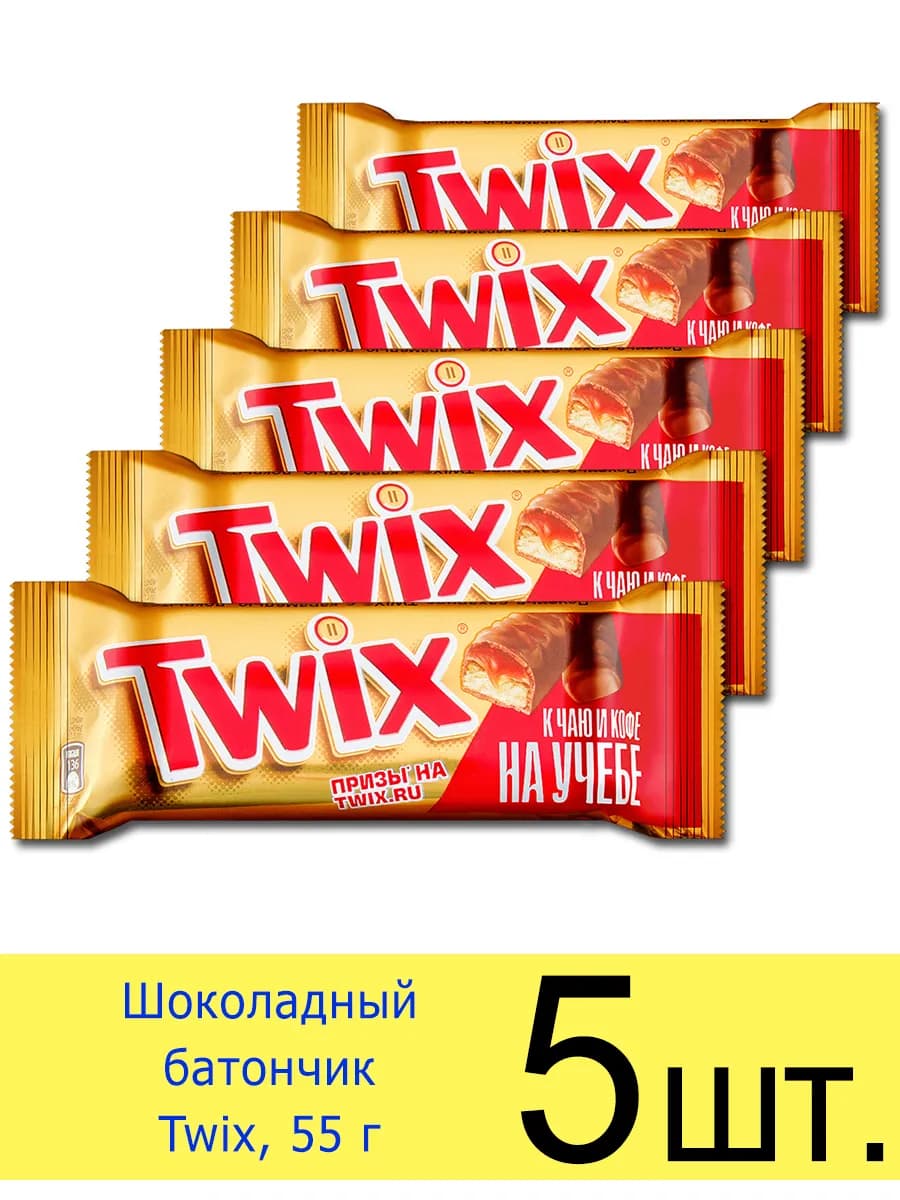 Шоколадный батончик Твикс, 2 палочки, 55 г