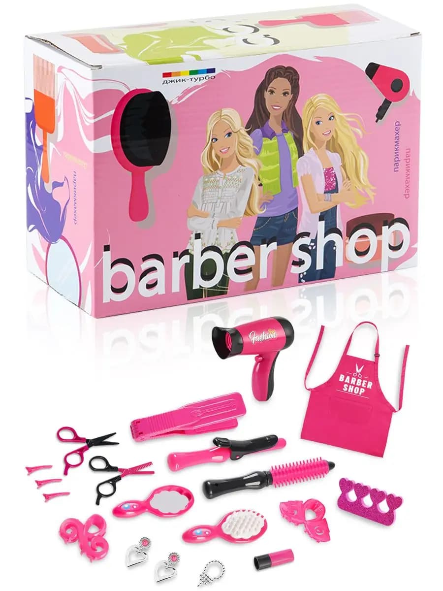 Набор парикмахера детский
