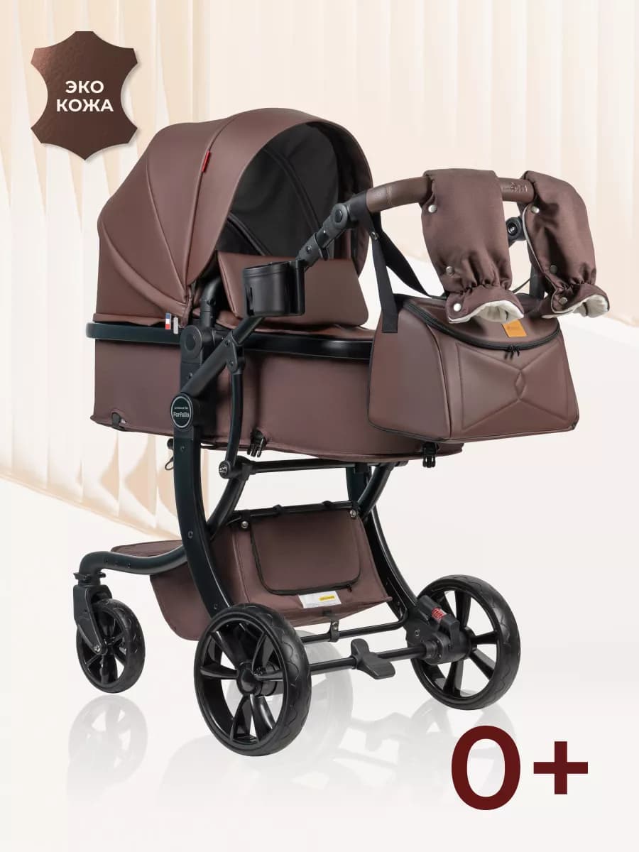 Коляска для новорожденных люлька трансформер