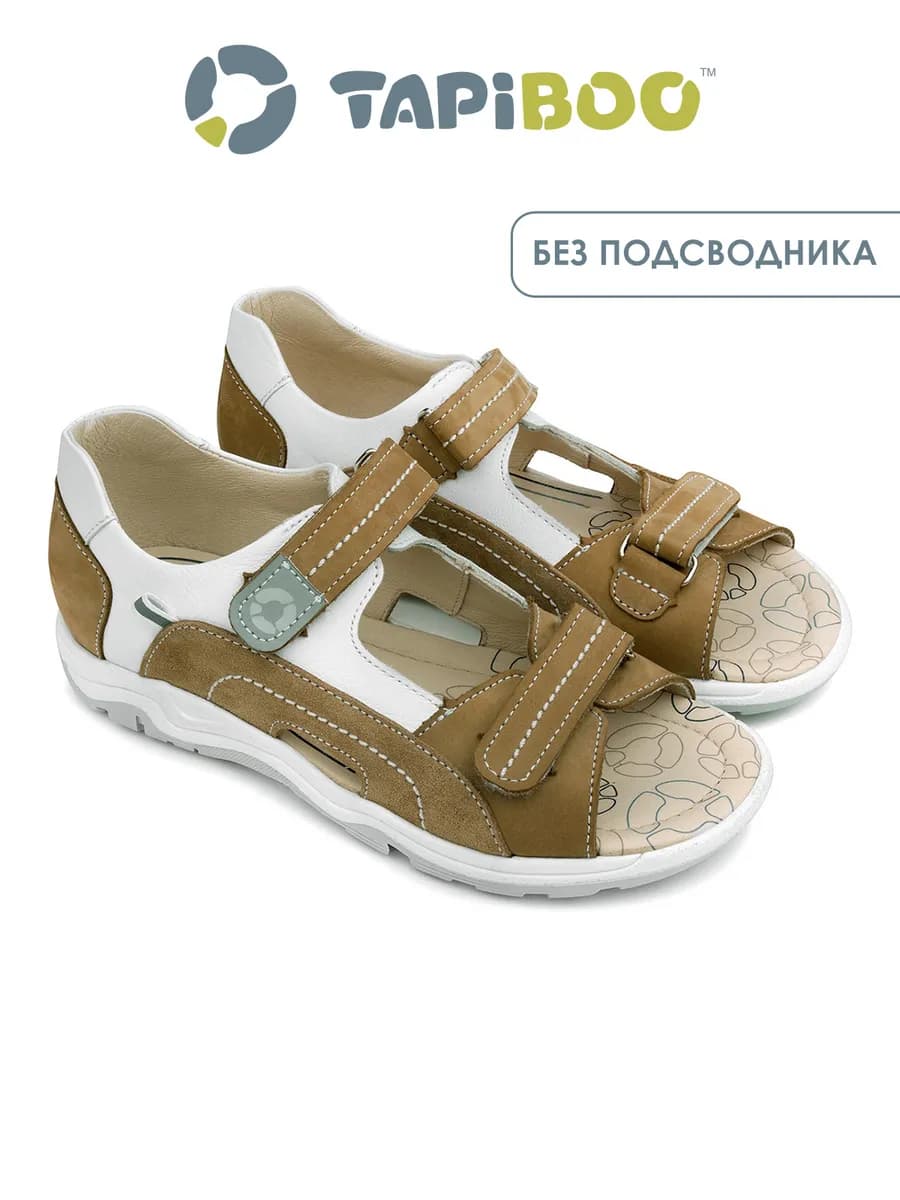 Сандалии кожа